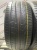 Pirelli P Zero R20 265/45