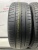 Pirelli Cinturato P1 R15 18555