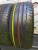 Dunlop Sport Maxx RT R19 225/45