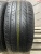 Headway HU901 R19 245/45