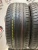 Doublestar DS01 235/50/19 Doublestar DS01 235/50/19