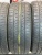 Dunlop Grandtrek PT3A R21 275/50