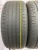 Kumho Crugen HP71 R19 235/55 101V
