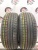 Pirelli Cinturato P7 RFT R16 205/55