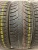 Bridgestone Ice Cruiser 7000 R17 215/60