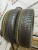 Dunlop SP Winter Response R15 185/60 88Н