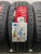 iLink L-Grip55 R14 185/60