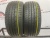 Laufenn S Fit As 215/50 R17 95W