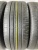Continental ContiPremiumContact 2 R17 225/60