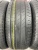 Pirelli Cinturato P7 R17 205/50 Pirelli Cinturato P7 R17 205/50