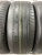 Toyo Proxes R36 R19 225/55