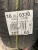 Viatti Strada Asimmetrico 205/65/16