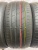 Nexen N'Fera SU1 245/40 98Y 275/35 100Y R19