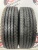 Yokohama Ice Guard IG91 R16 205/75