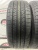 Nexen i.Q Series 1 R16 255/65