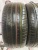 Kapsen Headking S2000 R17 225/45 94W