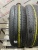Bridgestone Luft RV II R15 195/65