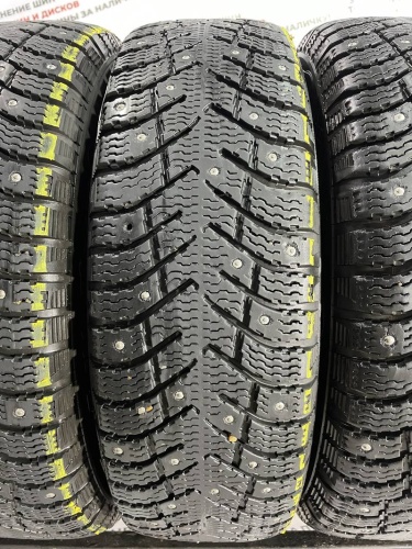 Cordiant Snow Cross 2  R13 175/70