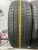 Pirelli Cinturato P1 R16 195/55 Pirelli Cinturato P1 R16 195/55