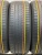 Pirelli Cinturato P1 R16 205/55 Pirelli Cinturato P1 R16 205/55