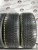 Gislaved Nord Frost 200  215/60 R16