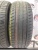 Nexen N'Fera SU4 R16 195/55
