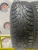 Hankook Winter I'Pike  215/65 R17