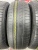 Pirelli Cinturato P1 Verde R15 185/65