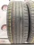 Kumho Crugen HP91  R17 215/55