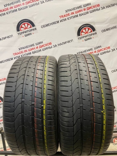 Pirelli P Zero R19 275/40