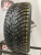 Nokian Hakka 8 SUV R20 265/50
