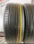 Toyo Proxes R46A R19 225/55