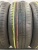 Bridgestone Dueler H/P Sport R18 225/55