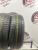 Pirelli Cinturato P1 R15 195/65 Pirelli Cinturato P1 R15 195/65