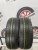 Toyo Tranpath MPZ R16 205/60 Toyo Tranpath MPZ R16 205/60