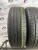 Continental ContiEcoContact 3 185/65 R15