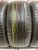 Atlas As380 R17 205/50 93V Atlas As380 R17 205/50 93V