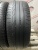 Bridgestone Turanza T001 R16 195/55