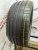 Kapsen Headking S2000 225/40 R19 98Y