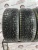 Nokian Tyres Hakkapeliitta 7 R18	225/45