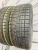 Toyo Garit G5 R17	225/55