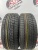 Yokohama Ice Guard IG60 R17 215/50 Yokohama Ice Guard IG60 R17 215/50