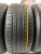 Imperial EcoSport 2 R19 235/40