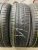 Pirelli Cinturato P1 R15 185/60