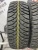 Cordiant Sno-Max PW-401 R15 195/65 Cordiant Sno-Max PW-401 R15 195/65