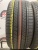 Nexen N'Priz CX R17 225/45