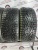 Nokian Tyres Hakkapeliitta 7 R18	225/45