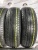 Yokohama Aspec A352 155/65 R13