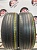 Bridgestone Dueler H/L 33A R20	235/55