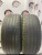 Dunlop SP Sport Maxx 050+ 225/55 R17